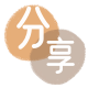 云浮信用卡☀️蚂蚁信用卡提现的诚信商家